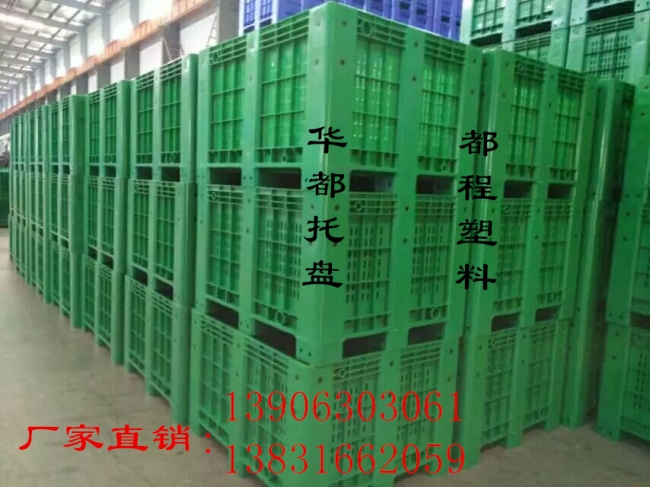 如何選擇和使用塑料周轉(zhuǎn)箱？-廊坊都程塑料有限公司