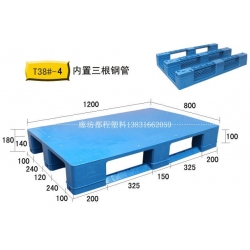 T38#-4(1208)川字平板塑料托盤